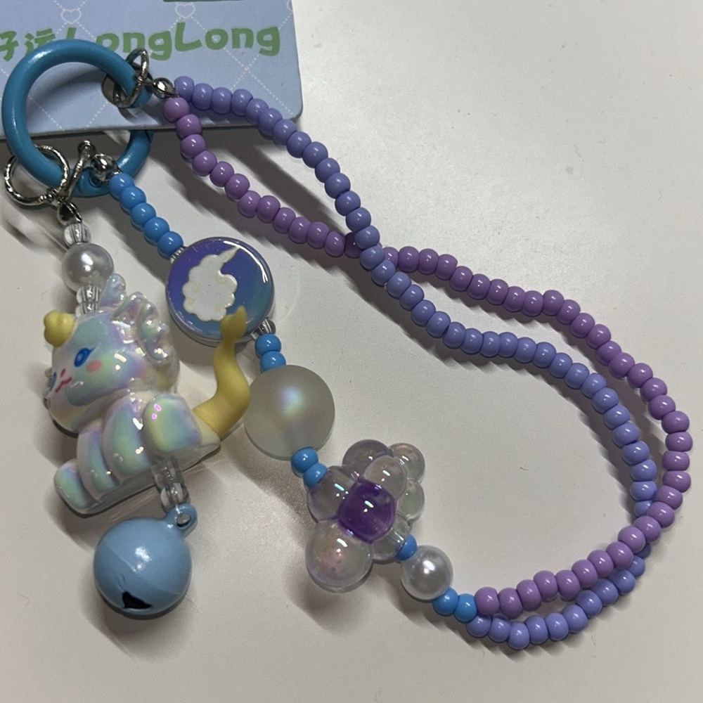 Key chain good luck long long dragon